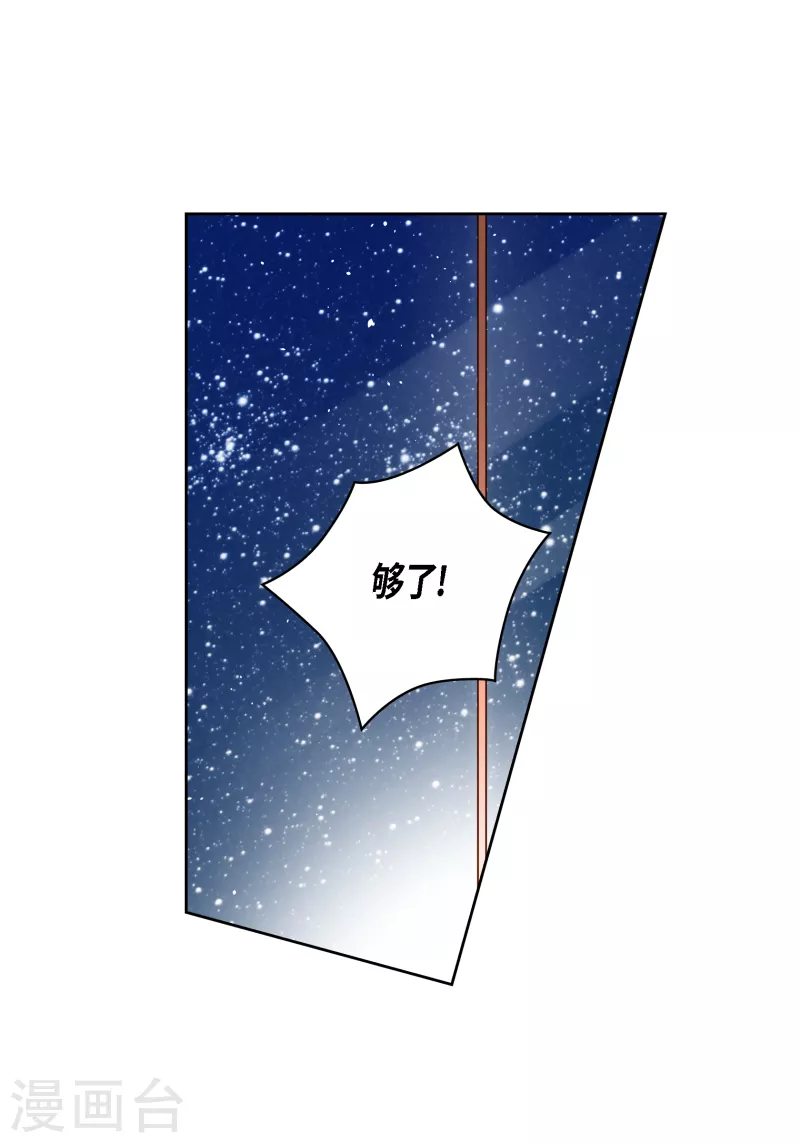 番外28MEMORIES282
