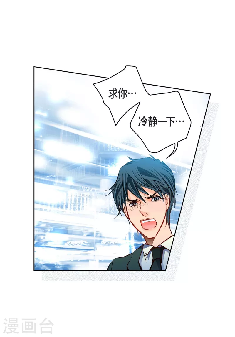 番外17 MEMORIES1749