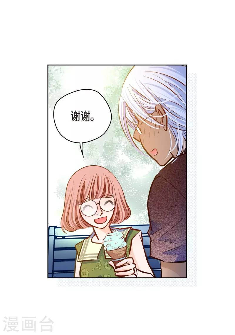 番外6 MEMORIES69