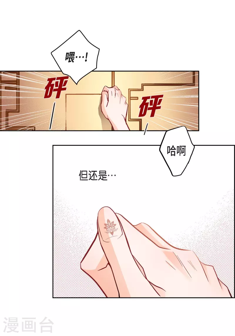 第65话 人工智能46