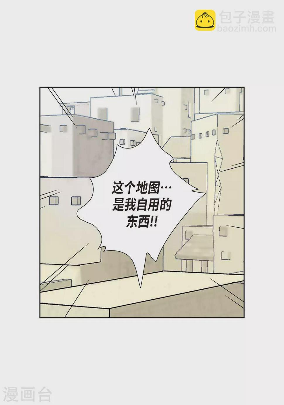 第1话 水王45