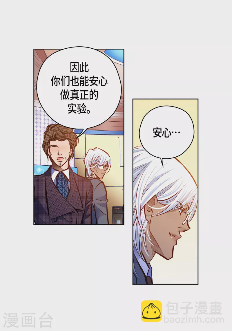 番外21MEMORIES214