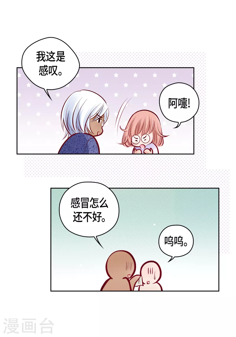 番外16 MEMORIES1620