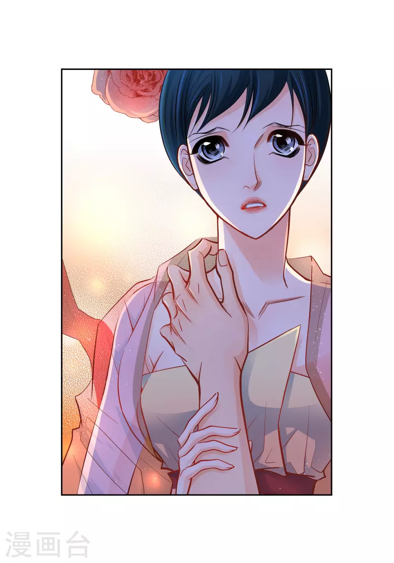 第62话 婚礼26