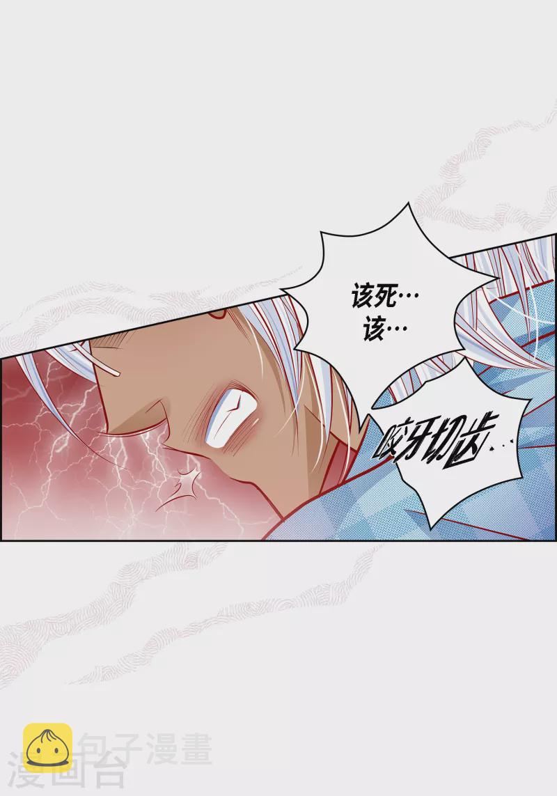 番外30MEMORIES3011