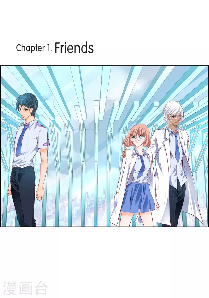 番外2 MEMORIES22