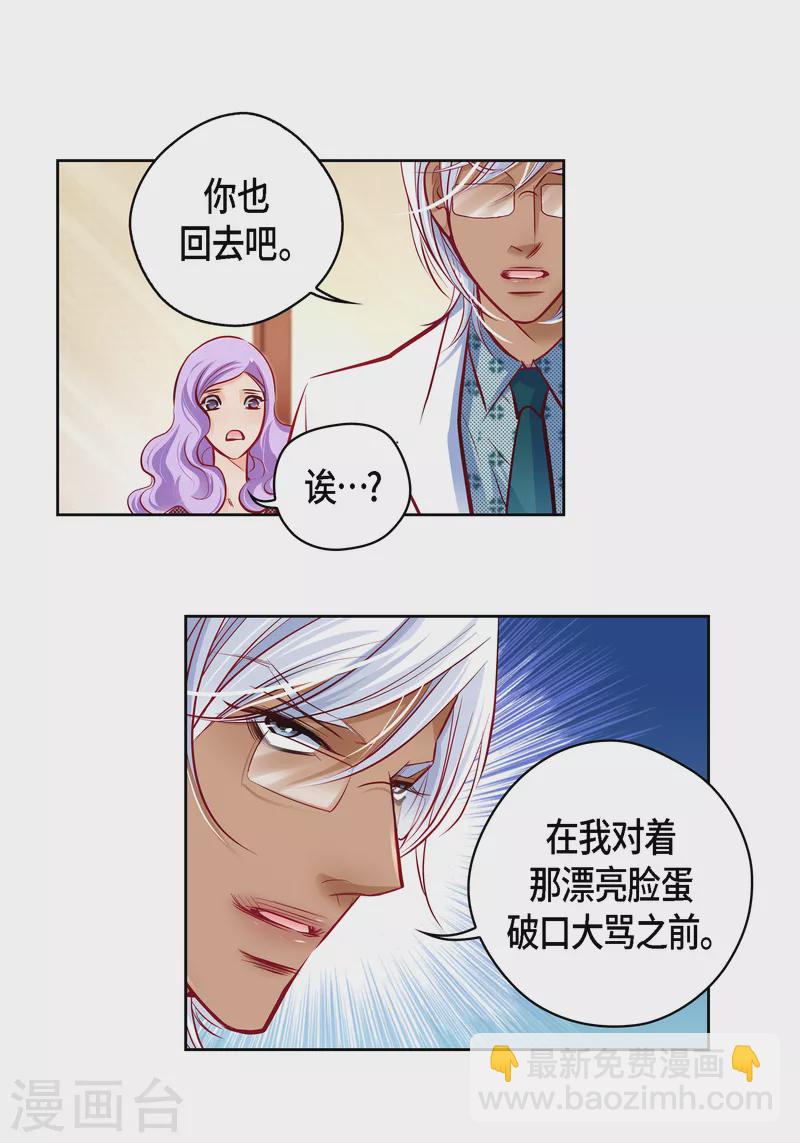 番外12 MEMORIES1226