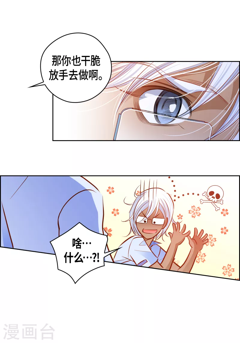 番外5 MEMORIES558