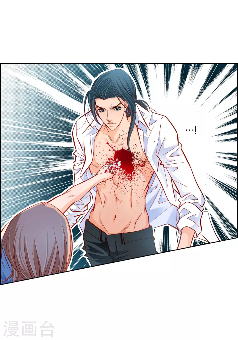 第56话 怪物15