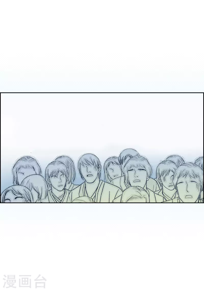 第61话 水王妃的名分51