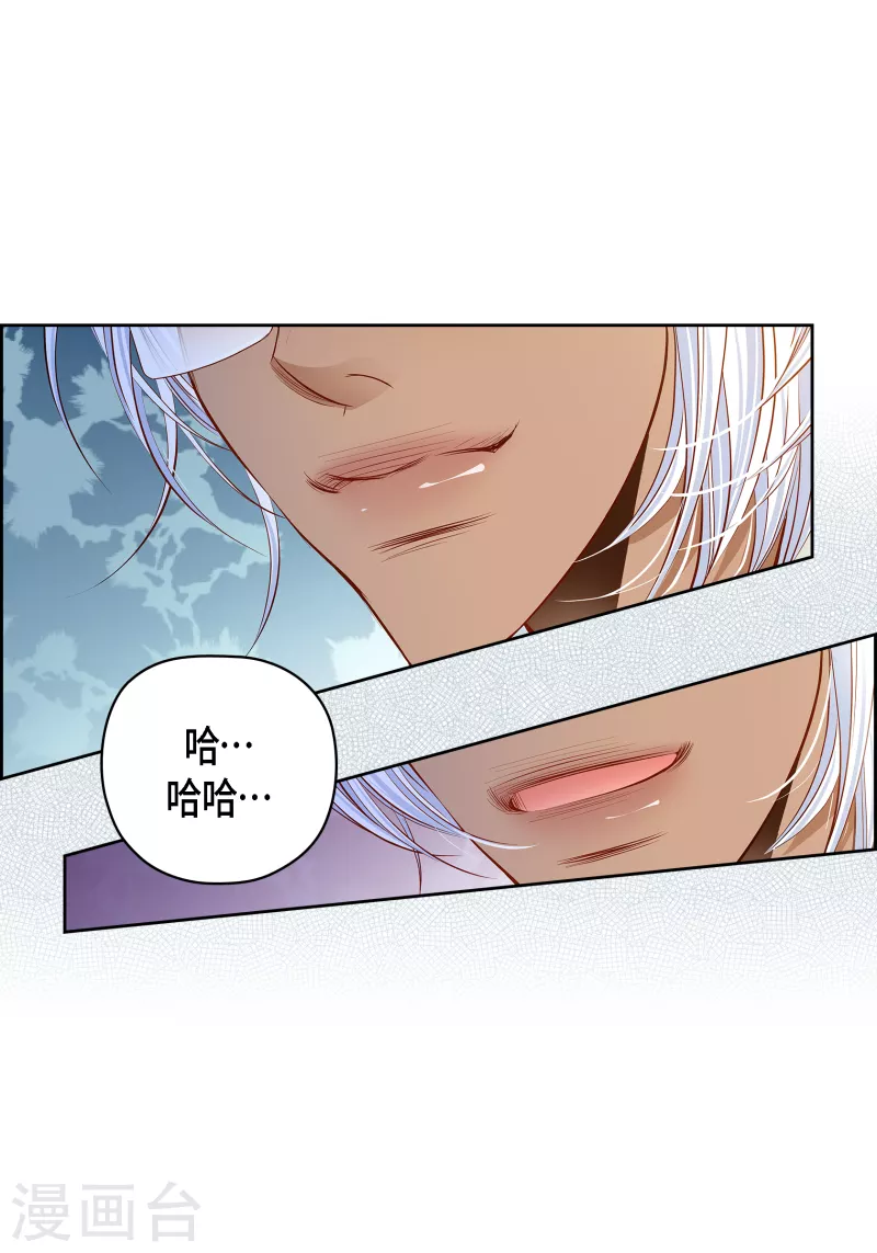 番外12 MEMORIES1252