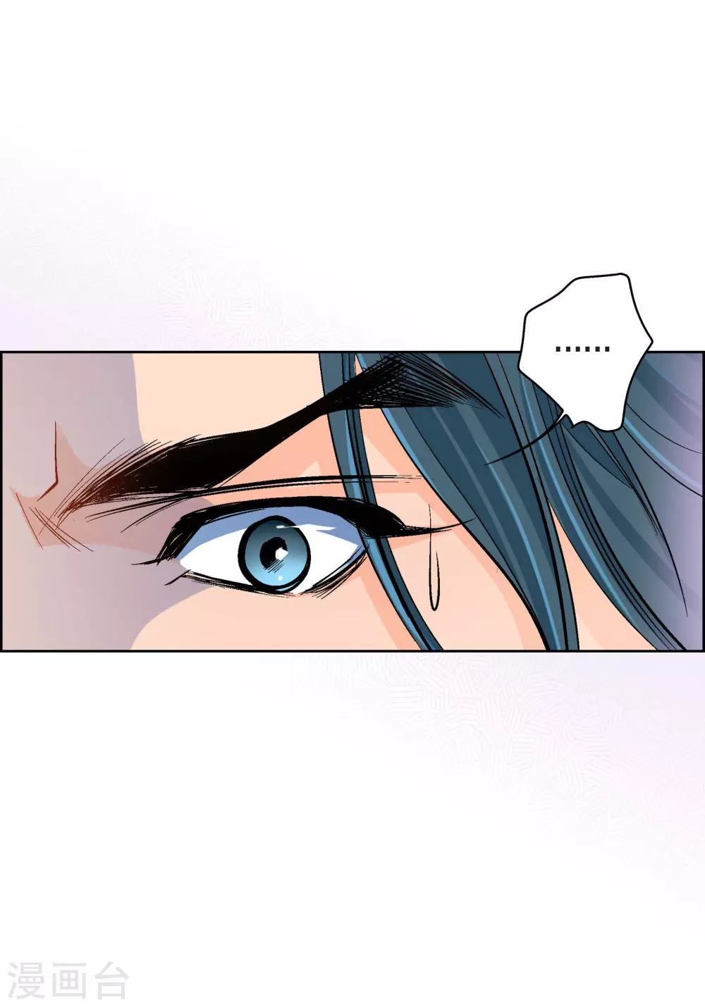 第45话 危险的存在24
