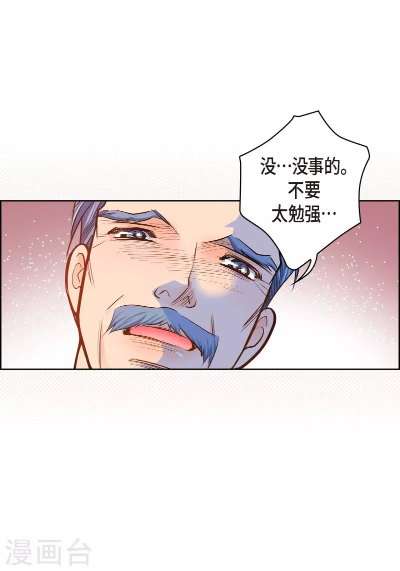 番外19MEMORIES1927