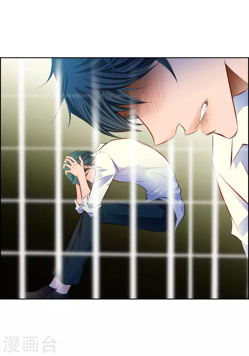 番外18 MEMORIES182