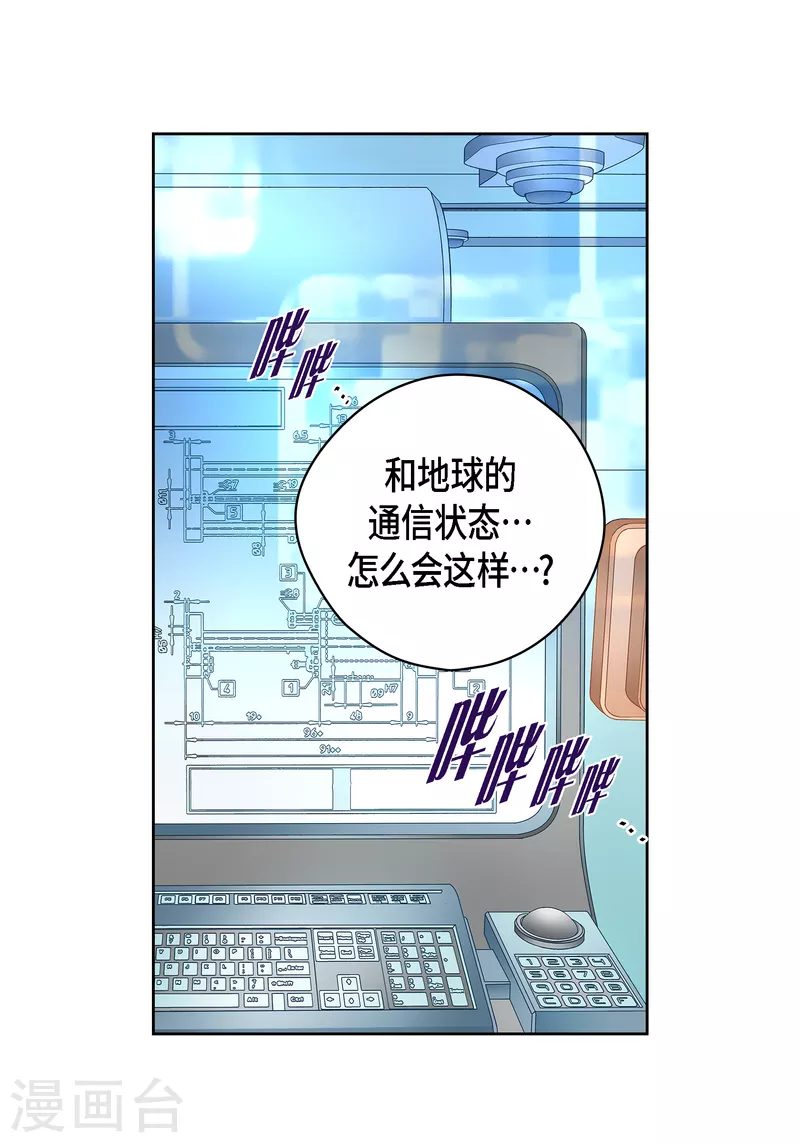 番外30MEMORIES3021