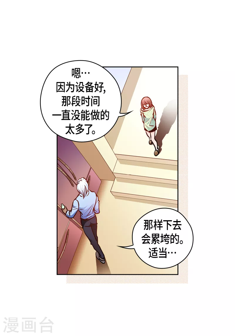 番外21MEMORIES2130