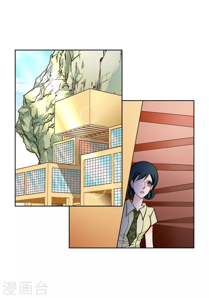 第65话 人工智能20