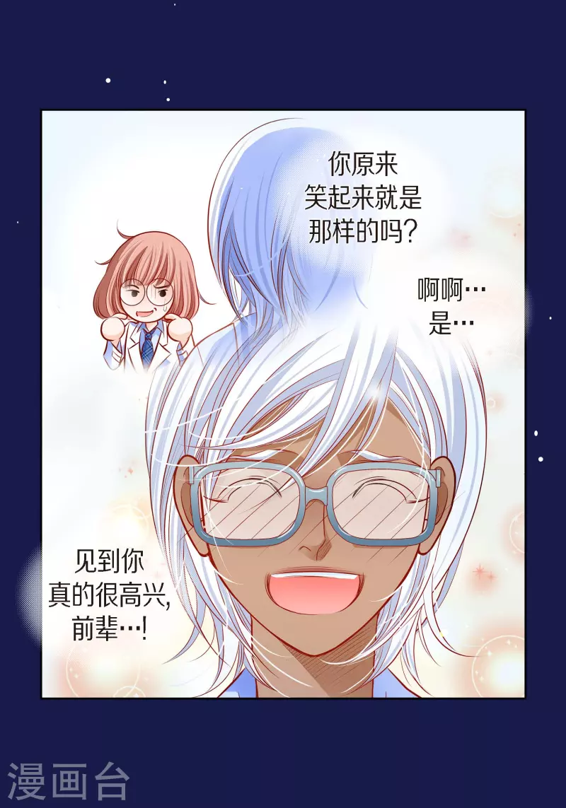 番外9 MEMORIES93