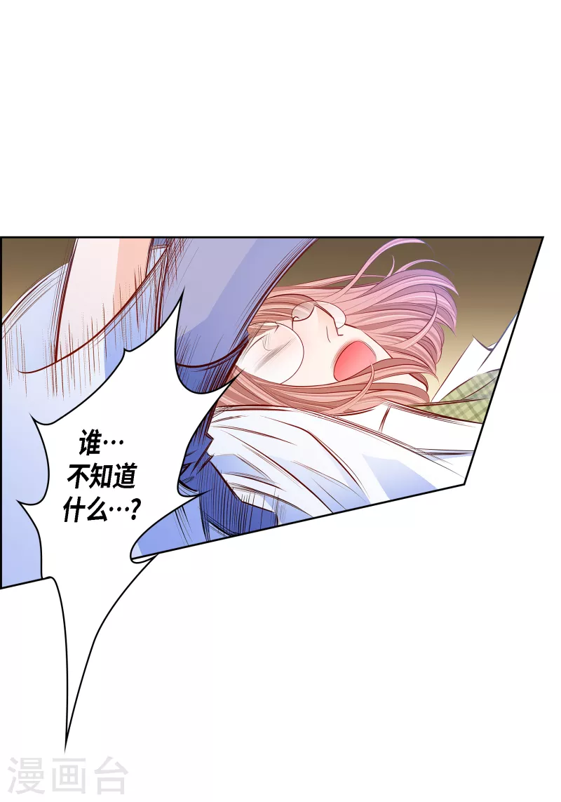 番外7 MEMORIES72