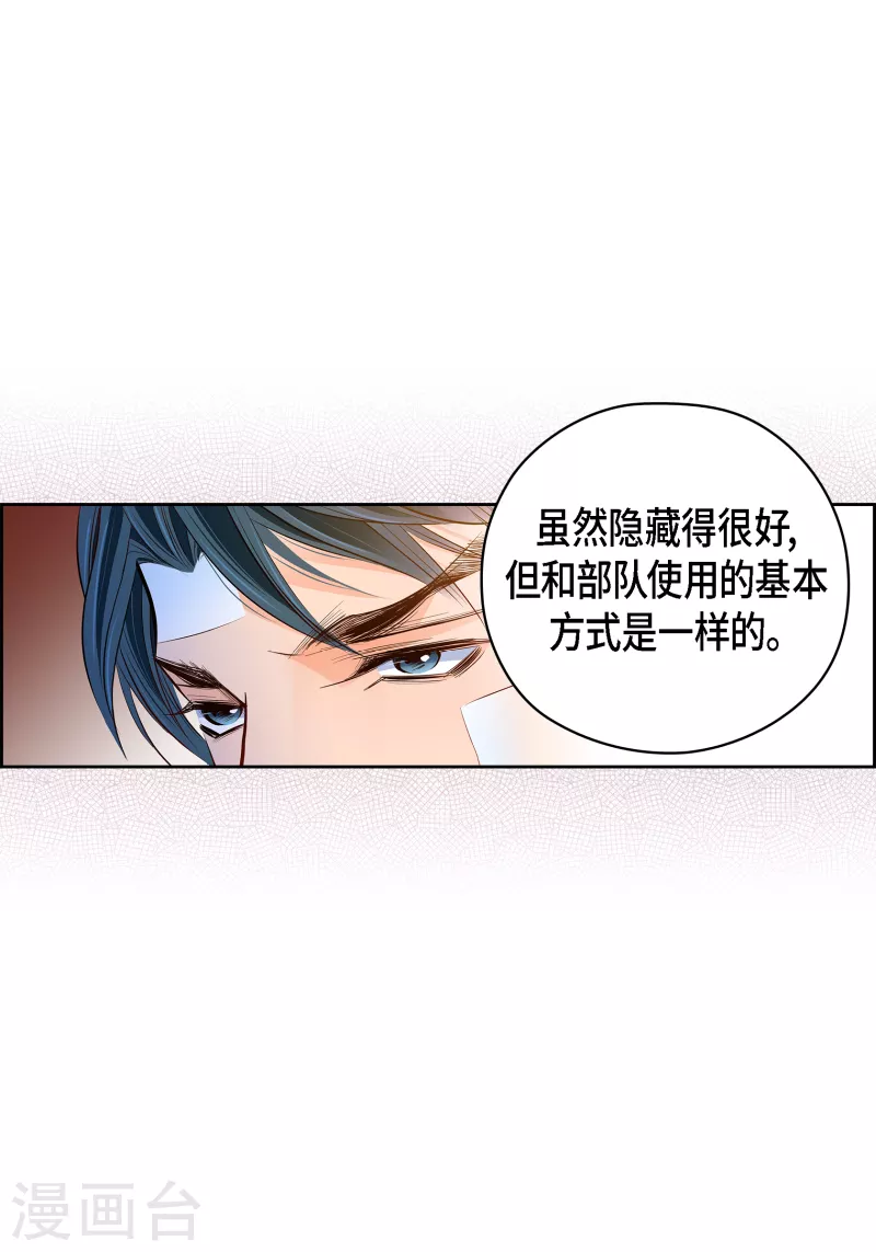 番外26MEMORIES268