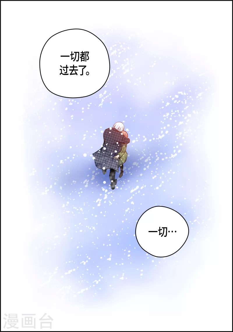番外15 MEMORIES1528