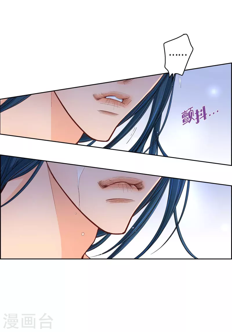 第48话 人类的感情20