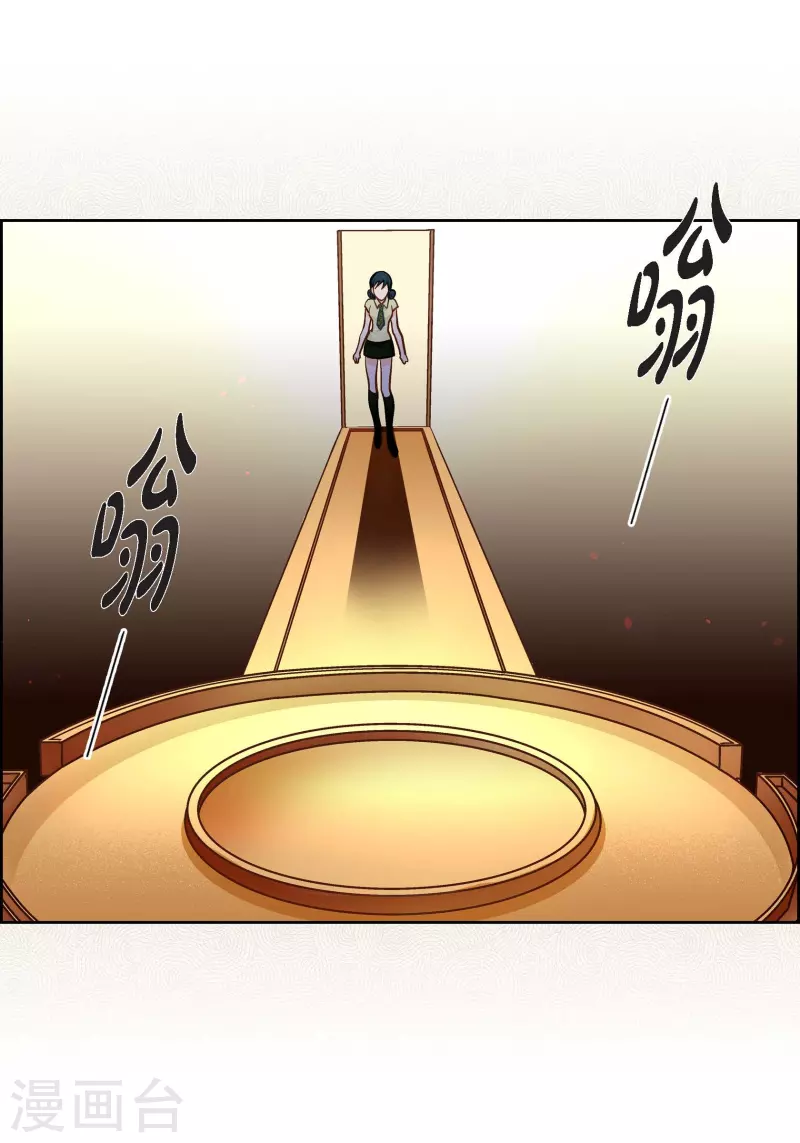 第65话 人工智能24