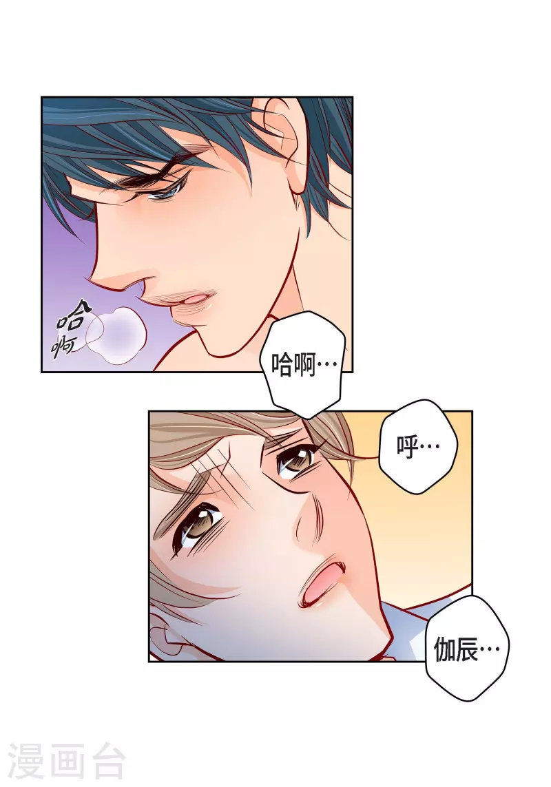 番外17 MEMORIES1715