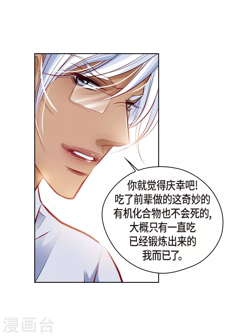 番外23MEMORIES2356