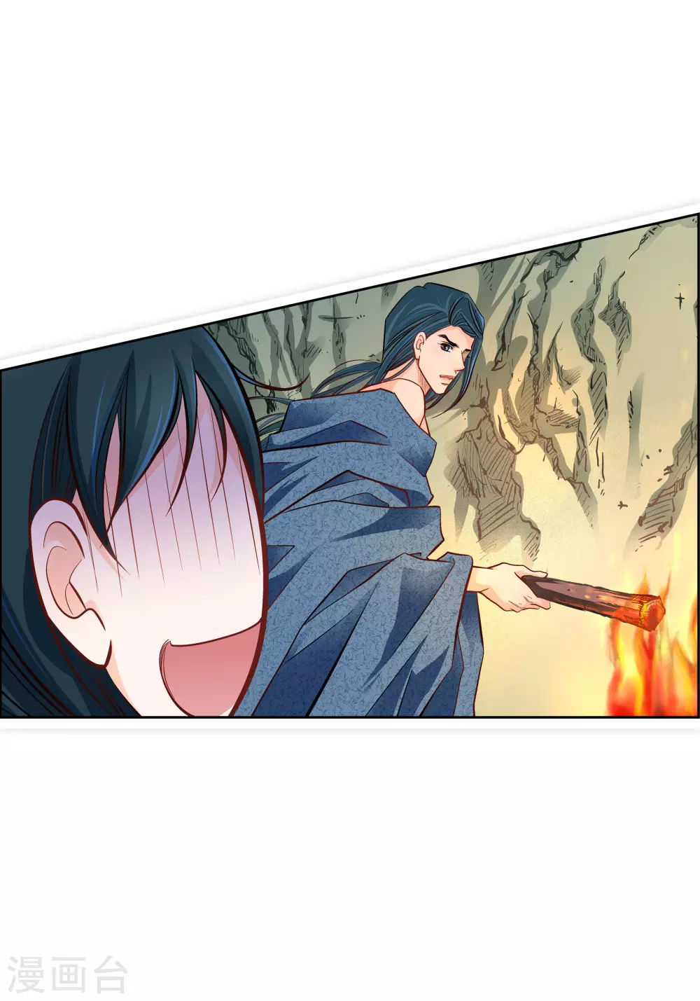 第41话 感兴趣35