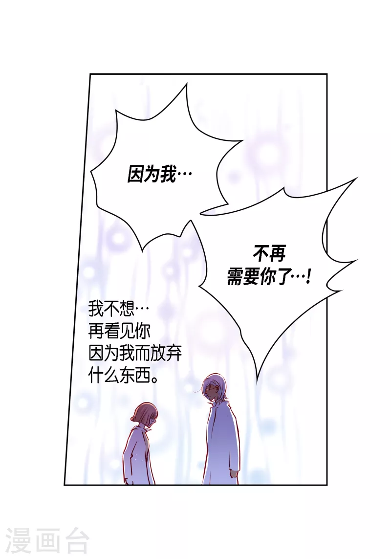 番外28MEMORIES289