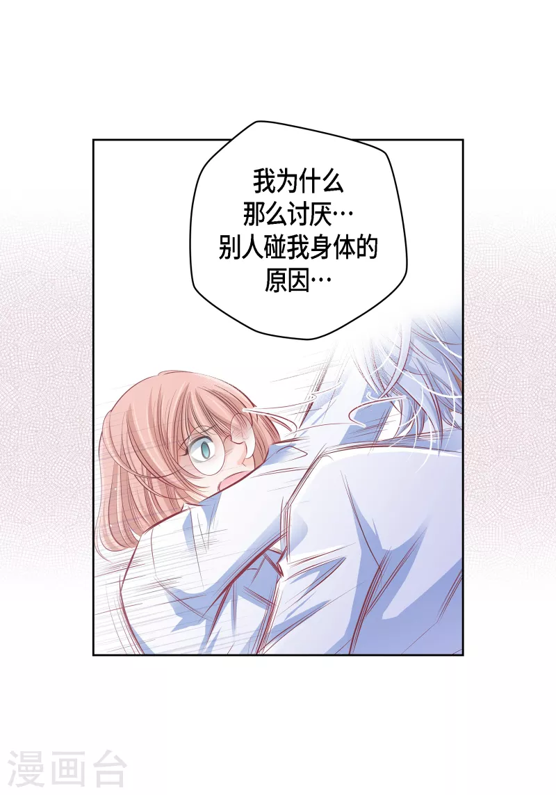 番外29MEMORIES2948