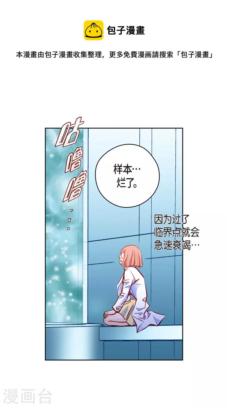 番外8 MEMORIES852