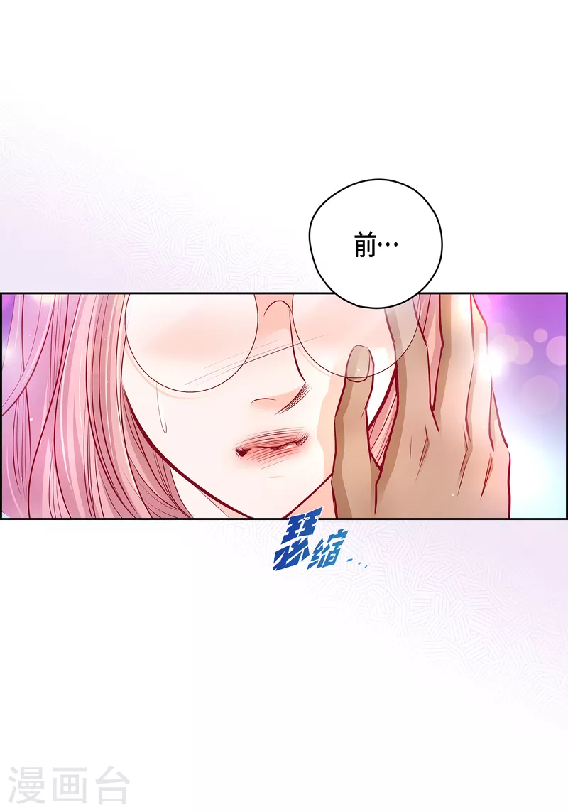 番外29MEMORIES2943