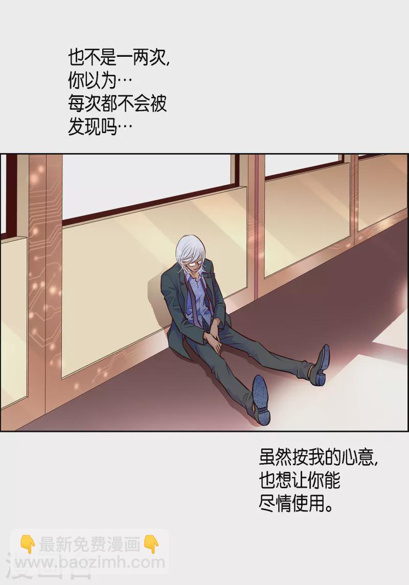 番外11 MEMORIES1110
