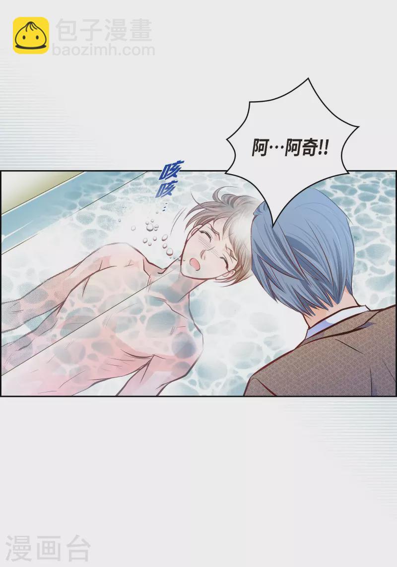 番外19MEMORIES1919