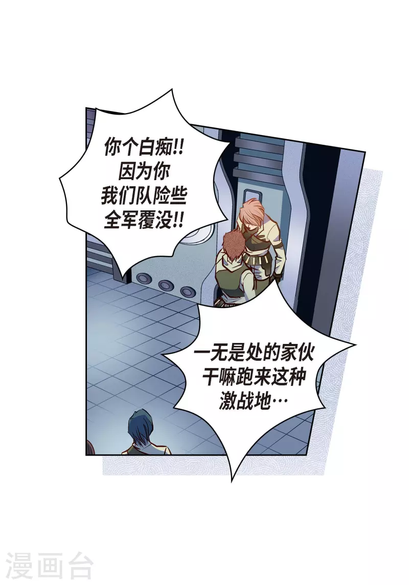 番外14 MEMORIES1416