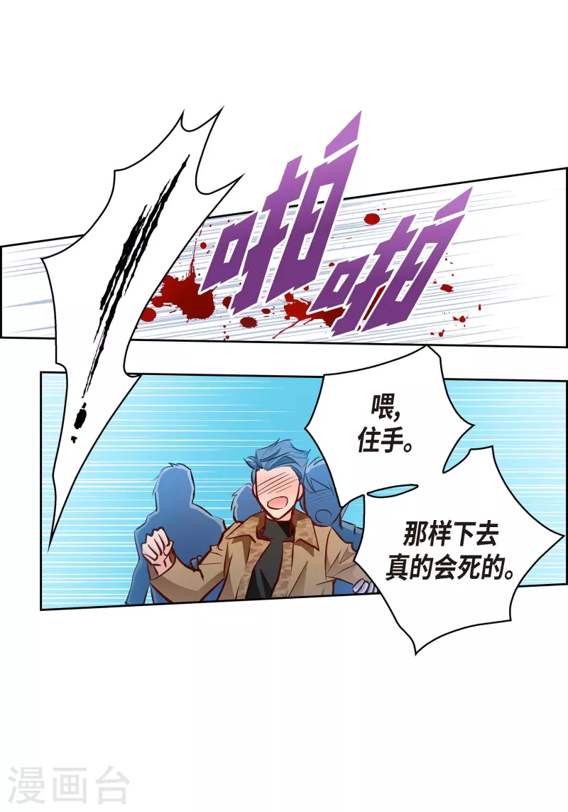 番外3 MEMORIES357