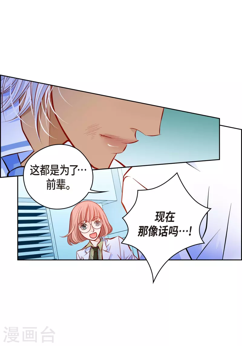 番外9 MEMORIES952