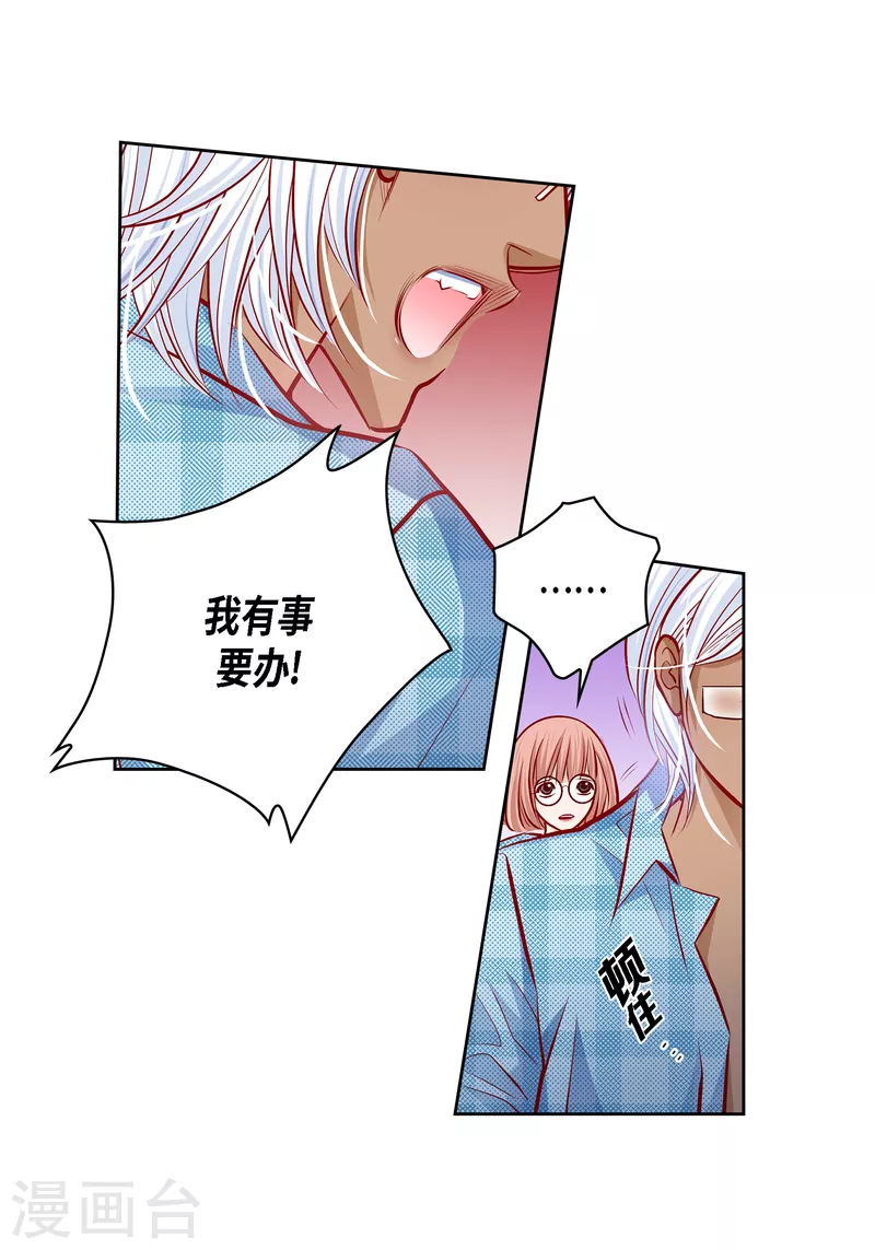 番外30MEMORIES3014