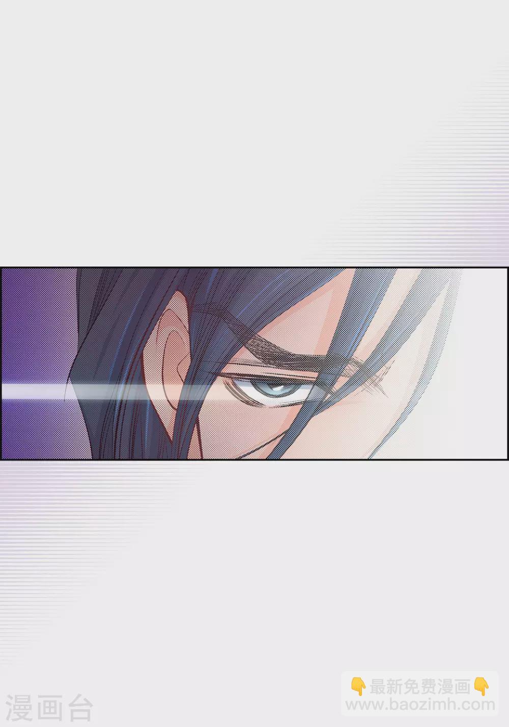 第18话 已经够恨你了！25