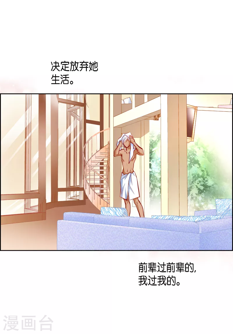 番外12 MEMORIES1234
