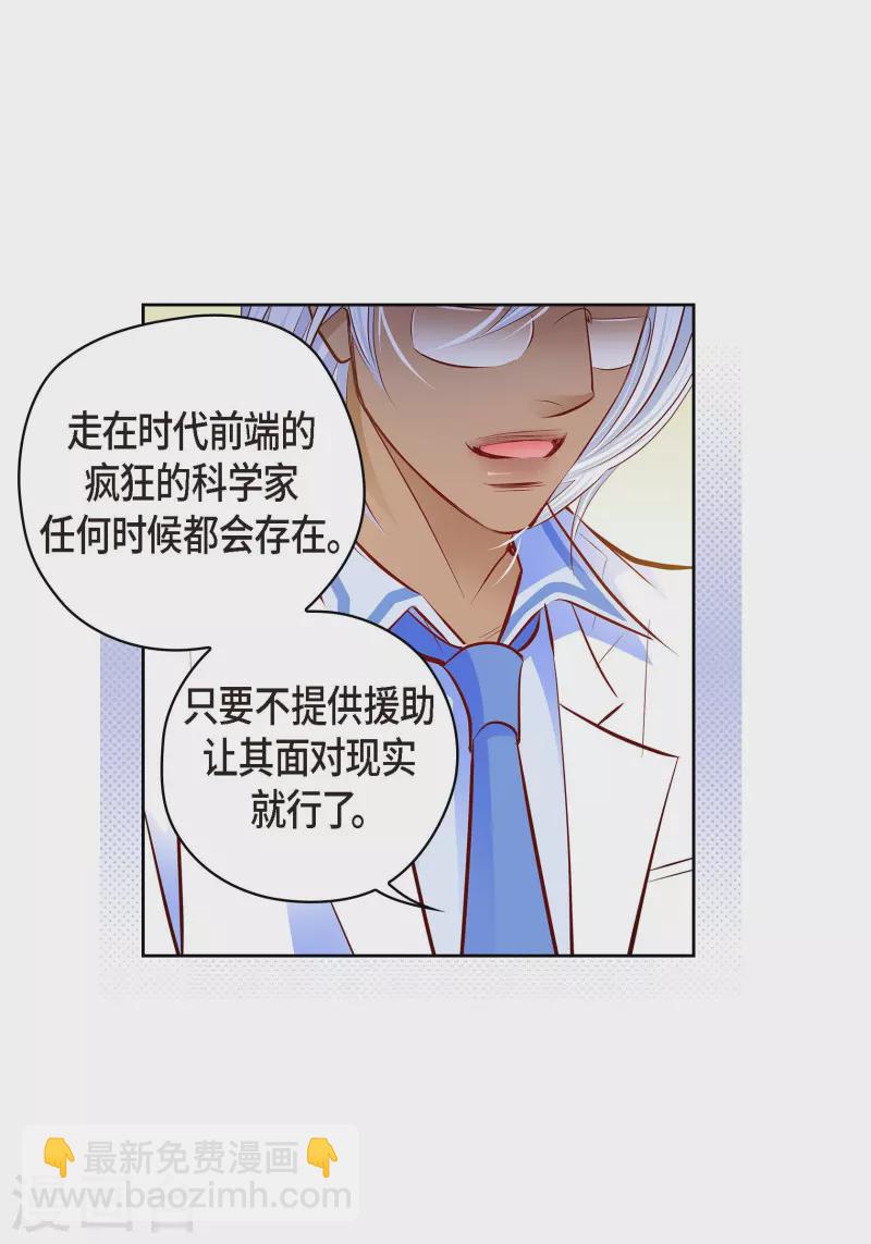 番外9 MEMORIES943