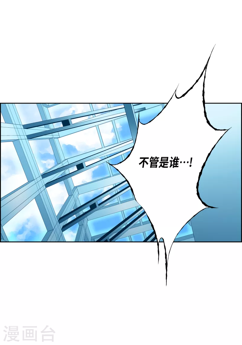 番外7 MEMORIES711
