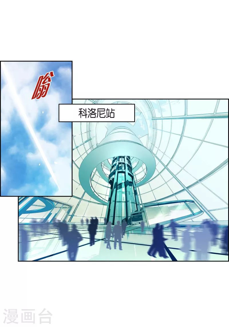 番外20MEMORIES2023