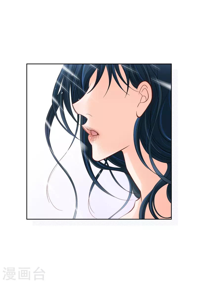第53话 那一晚我喜欢的那个人17