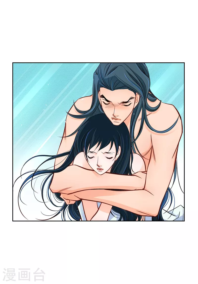 第53话 那一晚我喜欢的那个人27