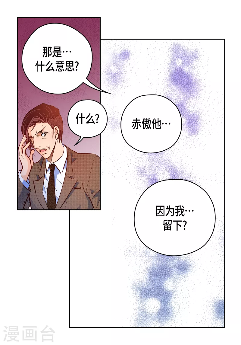 番外26MEMORIES2646