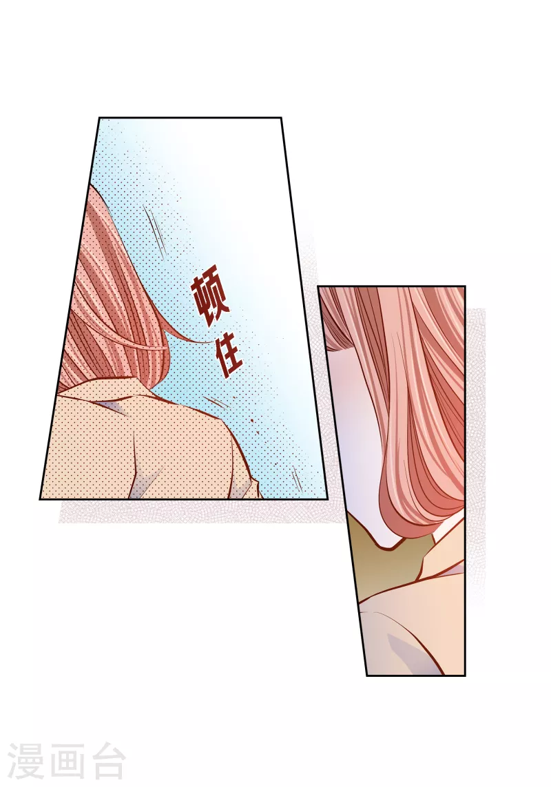 番外26MEMORIES2629