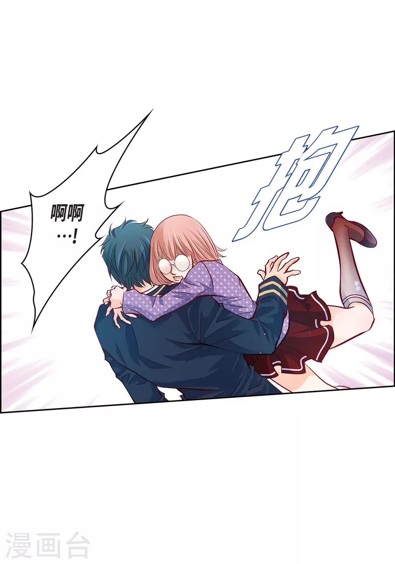 番外23MEMORIES2329